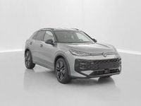 Neu VW T-Roc 150 PS (110 kW) 2026 Gris wolf SUV