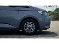 Gebraucht VW Multivan Life 150 PS (110 kW) 2024 Grau Van / Kleinbus