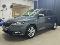 Gebraucht Skoda Fabia 75 PS (55 kW) 2019 Grau Limousine