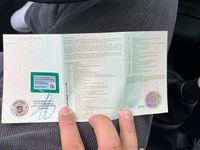 Gebraucht Nissan Micra 65 PS (47 kW) 2003 Rot Kleinwagen