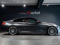 Gebraucht BMW M4 Competition Edition 450 PS (330 kW) 2018 Grau Coupé