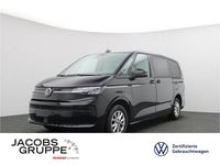Second-hand VW Multivan Life 150 CP (110 kW) 2025 Monovolum