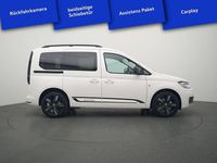 Gebraucht VW Caddy Edition 122 PS (89 kW) 2026 Candy weiss Van / Kleinbus