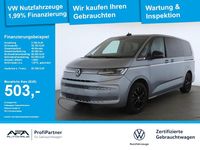 Second-hand VW Multivan Style 150 CP (110 kW) 2025 Monovolum