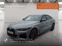 Gebraucht BMW 430 Gran Coupé Performance 245 PS (180 kW) 2024 Grau Coupé