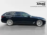 Gebraucht BMW 530 Efficient Dynamics 286 PS (210 kW) 2023 Schwarz Kombi