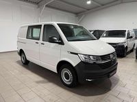 Gebraucht VW Transporter 150 PS (110 kW) 2021 Candy weiß Van