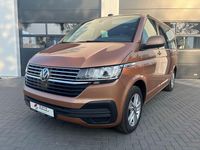 Gebraucht VW Multivan Comfortline 150 PS (110 kW) 2021 Gold Van