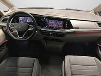 Gebraucht VW Multivan 150 PS (110 kW) 2026 Indiumgrau metallic (metallic) Van