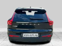 Gebraucht Volvo EX40 Plus 185 kW (252 PS) 2025 Crystal white SUV