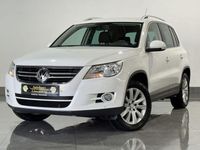 Second-hand VW Tiguan Team 150 CP (110 kW) 2011 Alb SUV