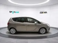 Gebraucht Opel Meriva Innovation 140 PS (102 kW) 2014 Grau Van / Kleinbus
