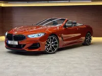 Gebraucht BMW M850 Performance 530 PS (389 kW) 2018 Orange Coupé