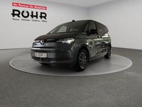 Second-hand VW Multivan Basis 150 CP (110 kW) 2025 Gri Monovolum