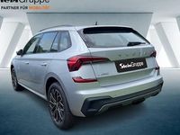 Neu Skoda Kamiq Selection 95 PS (69 kW) 2026 Silber SUV