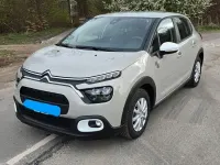 Gebraucht Citroën C3 PureTech 83 PS (61 kW) 2023 Beige Kleinwagen
