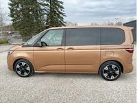 Neu VW Multivan Life 150 PS (110 kW) 2026 Bronze (copper bronze) Van