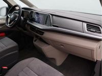 Gebraucht VW Multivan Life 150 PS (110 kW) 2025 Schwarz Van