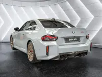 Neu BMW M2 Performance 530 PS (389 kW) 2026 Brooklyn grey Coupé