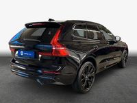 Gebraucht Volvo XC60 Ultra 250 PS (183 kW) 2025 Onyx black metallic SUV