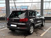 Gebraucht VW Tiguan LOUNGE 150 PS (110 kW) 2016 Grau SUV