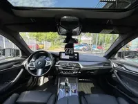 Gebraucht BMW 520 Shadowline 190 PS (139 kW) 2023 Schwarz Kombi