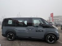 Gebraucht Kia PV5 119 kW (163 PS) 2025 Grau Van / Kleinbus
