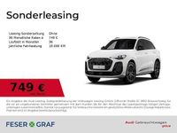 Gebraucht Audi Q5 Ambiente 367 PS (269 kW) 2025 Arkonaweiß SUV