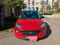 Occasion Opel Adam Jam 87 ch (63 kW) 2014 Rouge Citadine