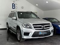 Gebraucht Mercedes GL63 AMG AMG 557 PS (409 kW) 2014 Silber SUV