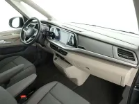 Gebraucht VW Multivan Life 245 PS (180 kW) 2025 Grau Van / Kleinbus