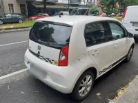 Gebraucht Seat Mii 60 PS (44 kW) 2018 Weiß Kleinwagen