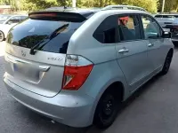 Gebraucht Honda FR-V 150 PS (110 kW) 2007 Silber Van / Kleinbus
