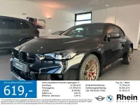 Nowe BMW M2 Performance 530 KM (389 kW) 2026 Czarny Coupe