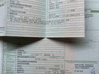 Gebraucht Ford Sierra 101 PS (74 kW) 1989 Grau Limousine