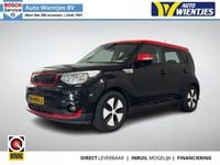 Gebraucht Kia Soul 80 kW (110 PS) 2016 Schwarz SUV