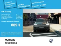 Gebraucht VW Touareg R 462 PS (339 kW) 2025 Schwarz SUV