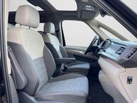 Gebraucht VW Multivan 204 PS (150 kW) 2026 Deep black perleffekt (metallic) Van