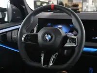 Używany BMW X3 Performance 381 KM (280 kW) 2025 Szary SUV
