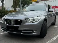 Gebraucht BMW 530 258 PS (189 kW) 2012 Grau Limousine