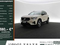 Gebraucht Volvo XC40 Plus 163 PS (119 kW) 2025 Beige SUV