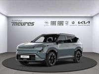 Neu Kia EV5 Earth 160 kW (218 PS) 2025 Grün SUV