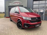 Gebraucht VW Multivan Edition 150 PS (110 kW) 2021 Fortanarot metallic Van