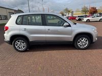 Gebraucht VW Tiguan Trendline 140 PS (102 kW) 2007 Silber SUV