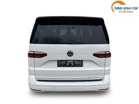 Neu VW Multivan Style 204 PS (150 kW) 2026 Wählbar Van