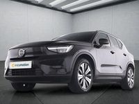 Gebraucht Volvo XC40 169 kW (231 PS) 2023 Grau SUV
