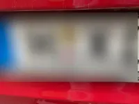 Gebraucht Suzuki Alto 63 PS (46 kW) 2011 Rot Kleinwagen