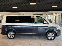 Second-hand VW Multivan Generation Six 140 CP (102 kW) 2016 Alb Monovolum