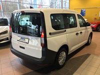 Gebraucht VW Caddy Basis 75 PS (55 kW) 2022 Van / Kleinbus