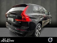 Gebraucht Volvo XC60 Plus 349 PS (256 kW) 2025 Onyx black / metallic (metallic) SUV